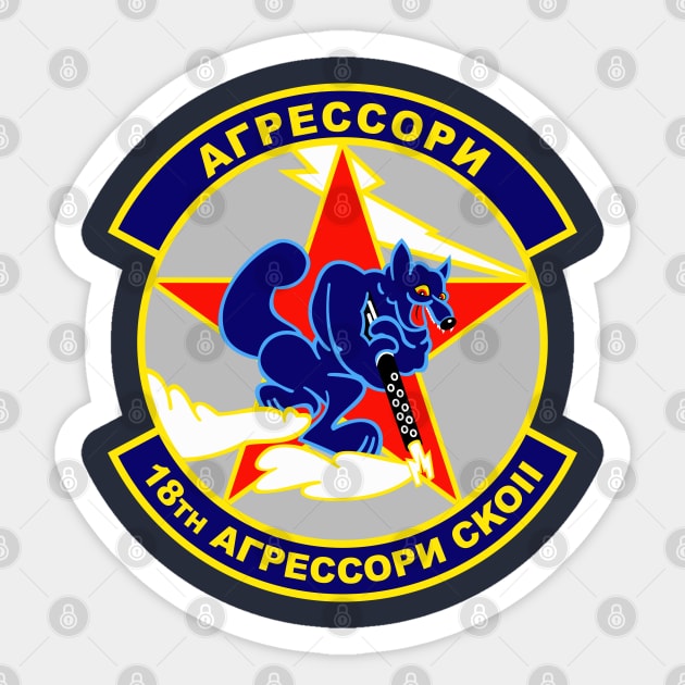 18th Aggressor Squadron Blue Foxes Sticker by MBK